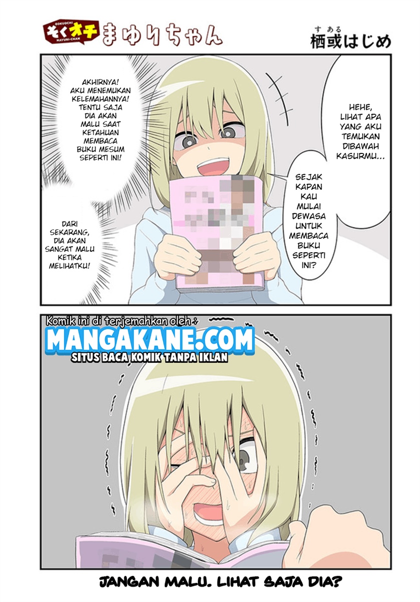 Sokuochi Mayuri-chan (Serialization)