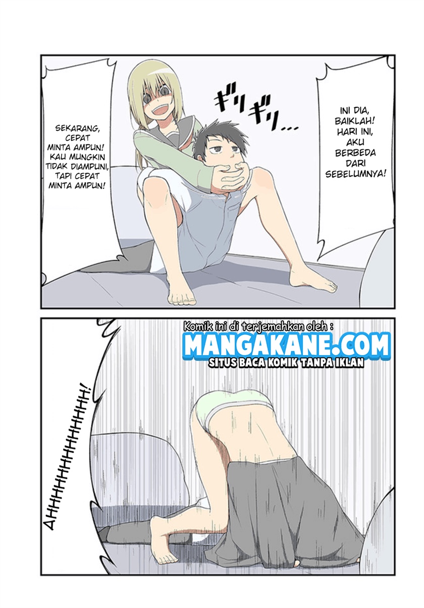 Sokuochi Mayuri-chan (Serialization)