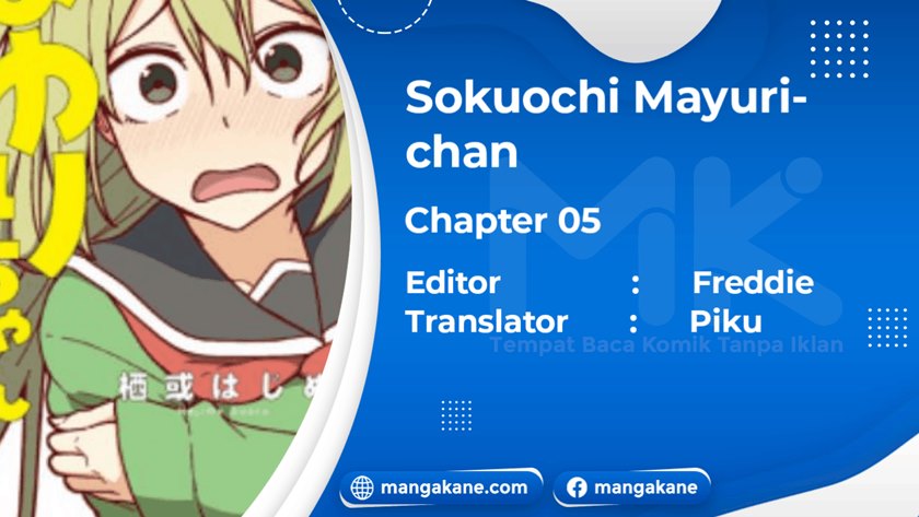 Sokuochi Mayuri-chan (Serialization)