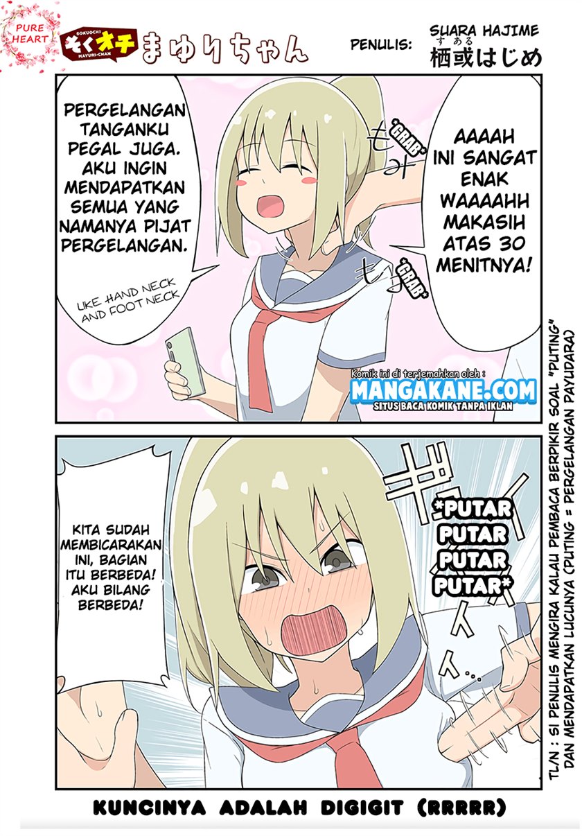 Sokuochi Mayuri-chan (Serialization)