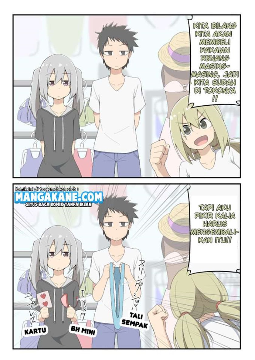 Sokuochi Mayuri-chan (Serialization)