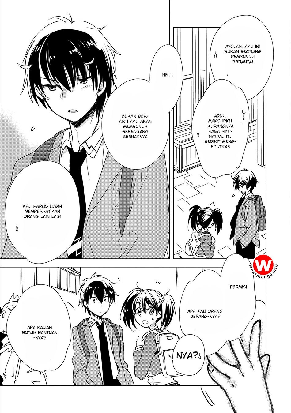 Sokushi Cheat ga Saikyou Sugite, Isekai no Yatsura ga Marude Aite ni Naranai n desu ga. Chapter 3