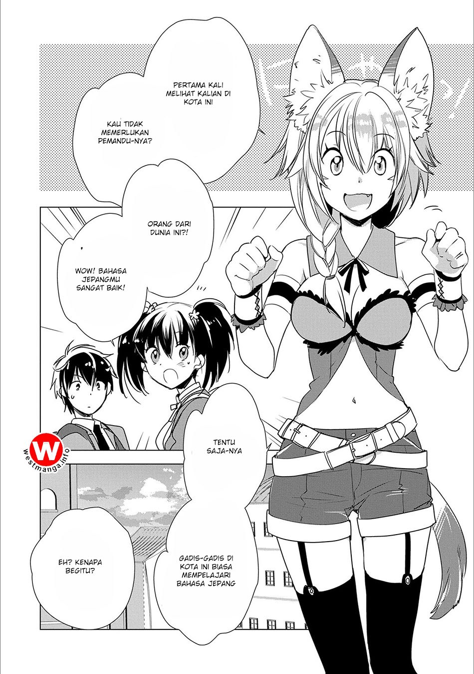 Sokushi Cheat ga Saikyou Sugite, Isekai no Yatsura ga Marude Aite ni Naranai n desu ga. Chapter 3