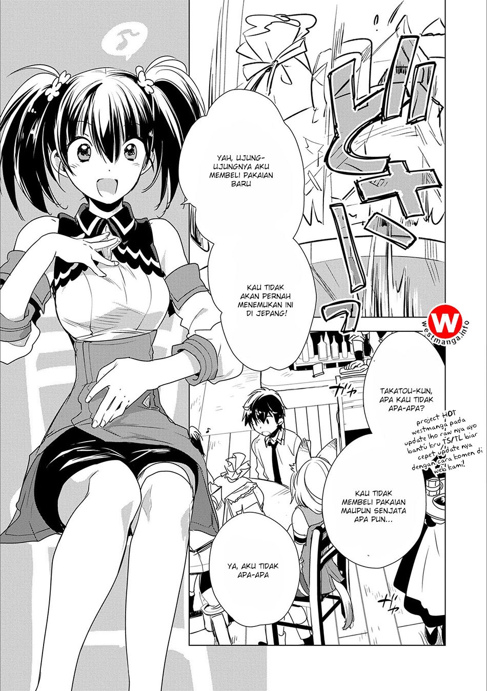 Sokushi Cheat ga Saikyou Sugite, Isekai no Yatsura ga Marude Aite ni Naranai n desu ga. Chapter 3