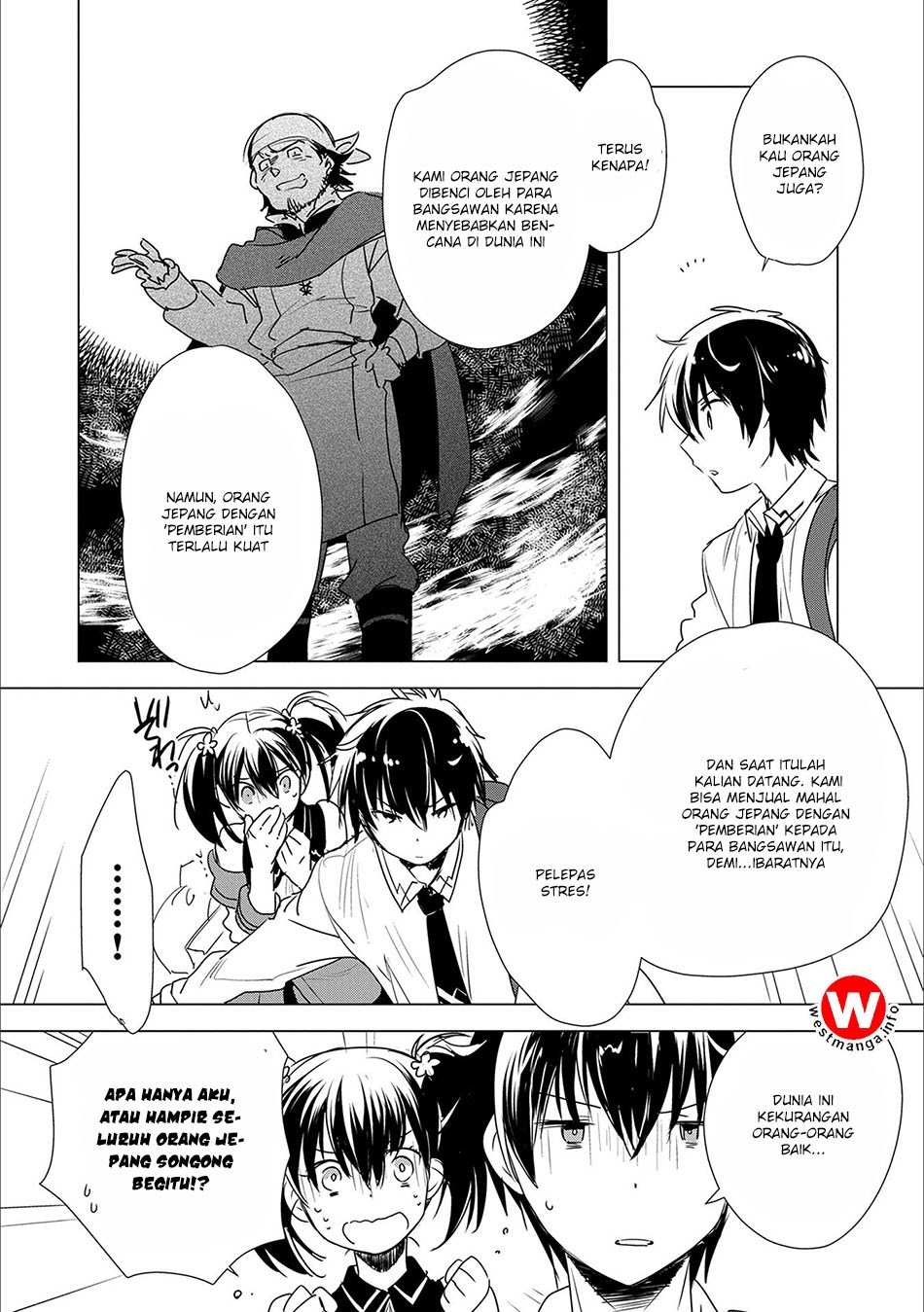 Sokushi Cheat ga Saikyou Sugite, Isekai no Yatsura ga Marude Aite ni Naranai n desu ga. Chapter 3