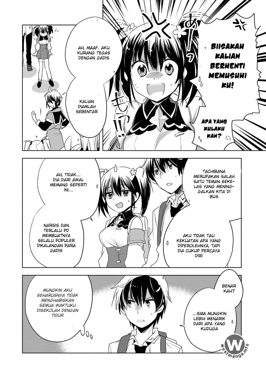 Sokushi Cheat ga Saikyou Sugite, Isekai no Yatsura ga Marude Aite ni Naranai n desu ga. Chapter 7