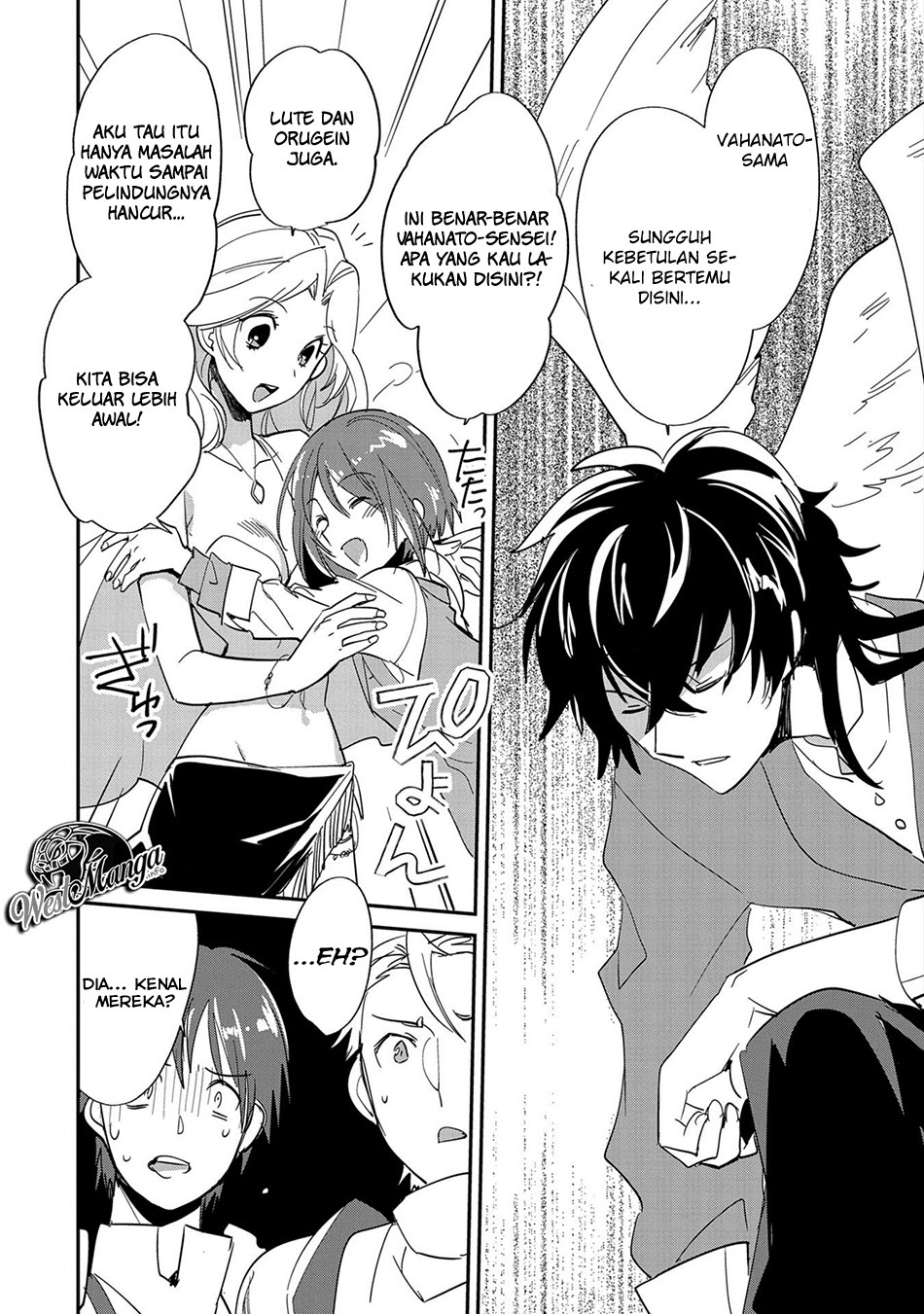 Sokushi Cheat ga Saikyou Sugite, Isekai no Yatsura ga Marude Aite ni Naranai n desu ga. Chapter 24