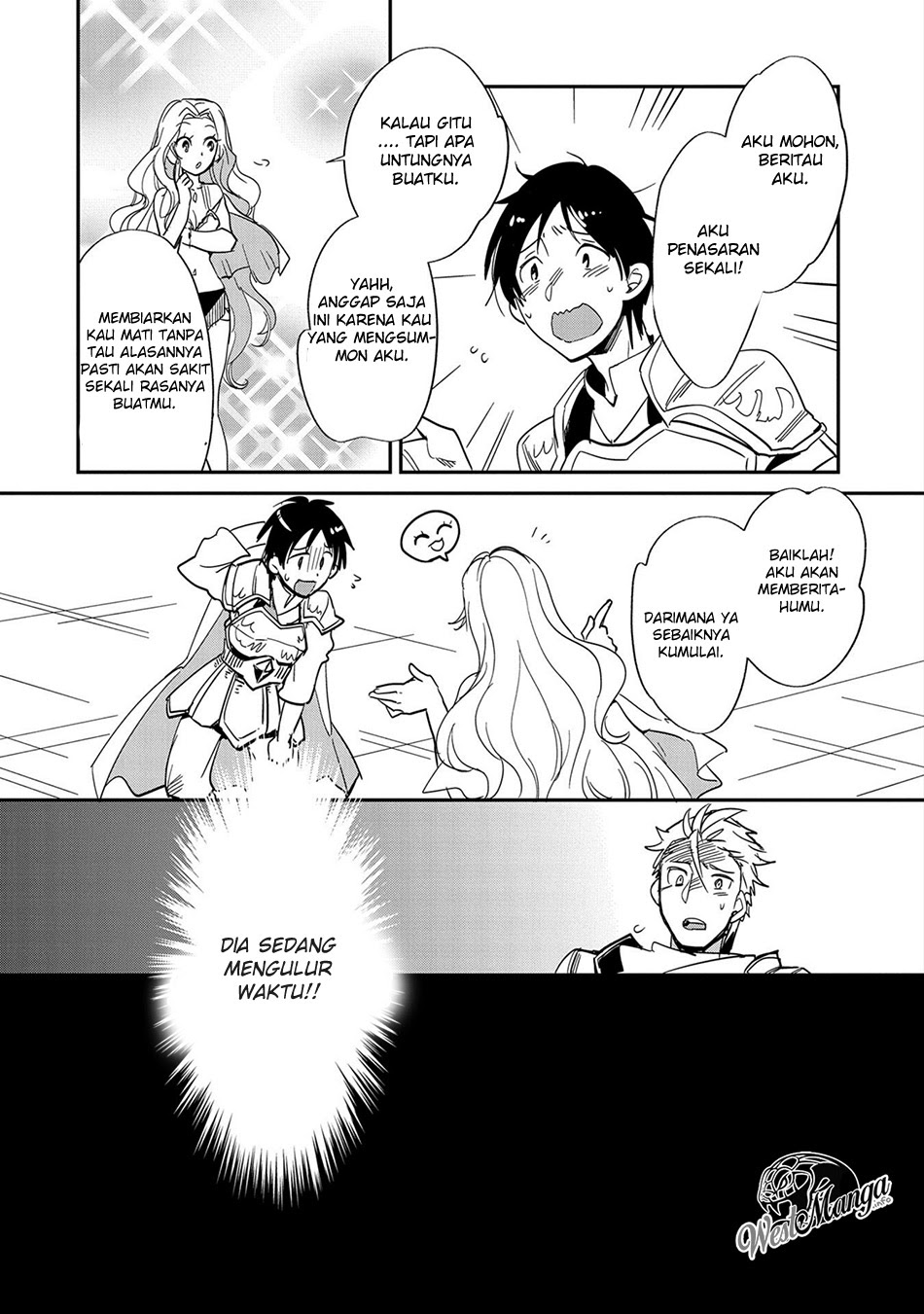 Sokushi Cheat ga Saikyou Sugite, Isekai no Yatsura ga Marude Aite ni Naranai n desu ga. Chapter 24