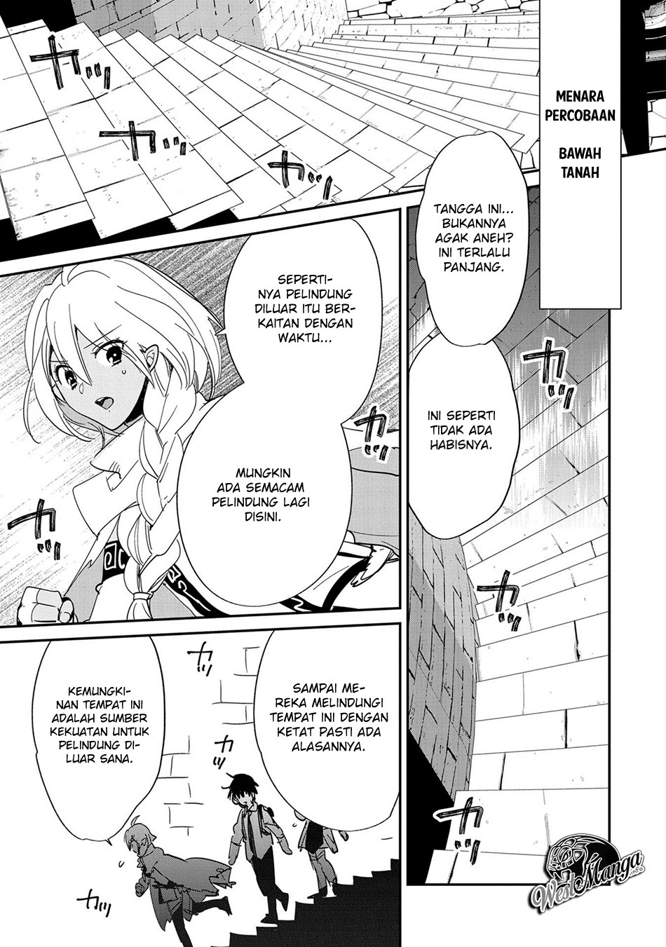 Sokushi Cheat ga Saikyou Sugite, Isekai no Yatsura ga Marude Aite ni Naranai n desu ga. Chapter 24