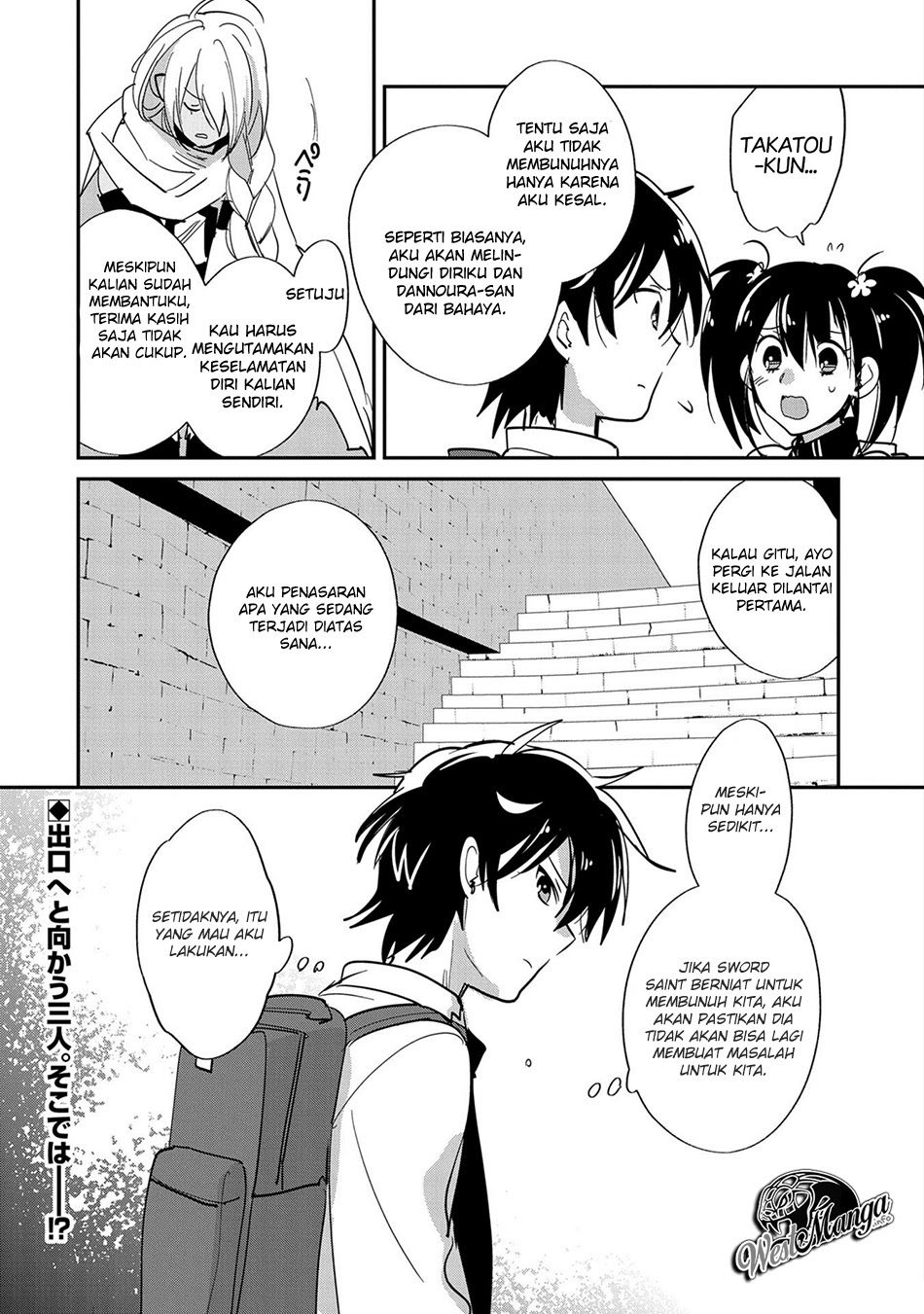 Sokushi Cheat ga Saikyou Sugite, Isekai no Yatsura ga Marude Aite ni Naranai n desu ga. Chapter 24