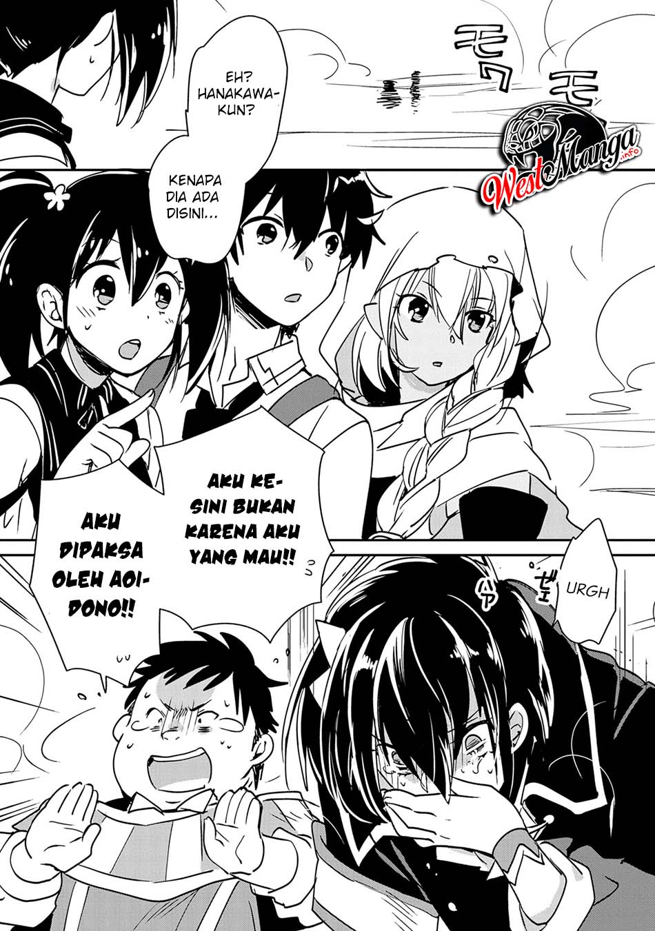 Sokushi Cheat ga Saikyou Sugite, Isekai no Yatsura ga Marude Aite ni Naranai n desu ga. Chapter 27