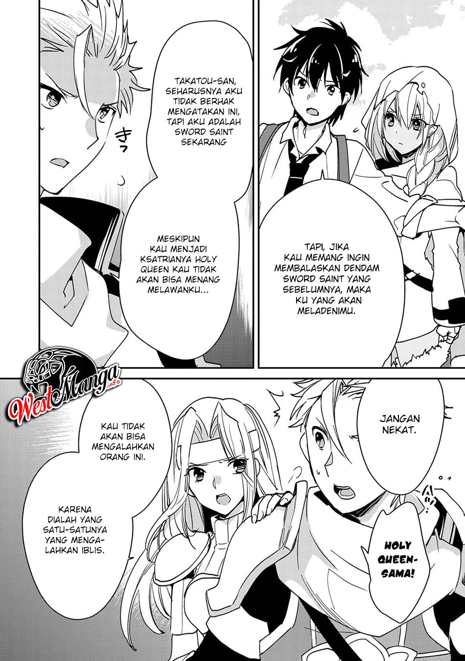 Sokushi Cheat ga Saikyou Sugite, Isekai no Yatsura ga Marude Aite ni Naranai n desu ga. Chapter 27