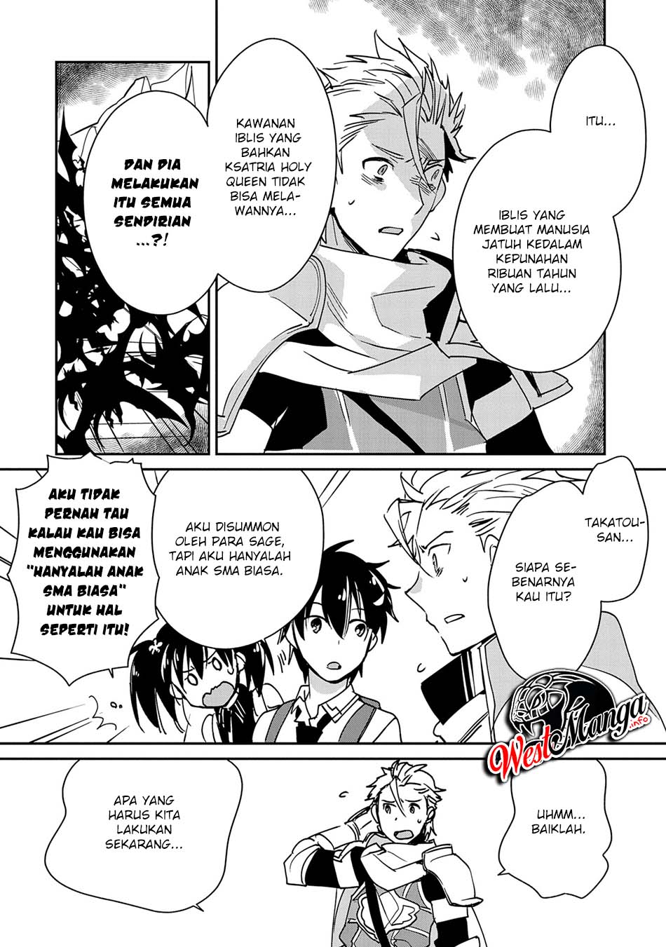 Sokushi Cheat ga Saikyou Sugite, Isekai no Yatsura ga Marude Aite ni Naranai n desu ga. Chapter 27