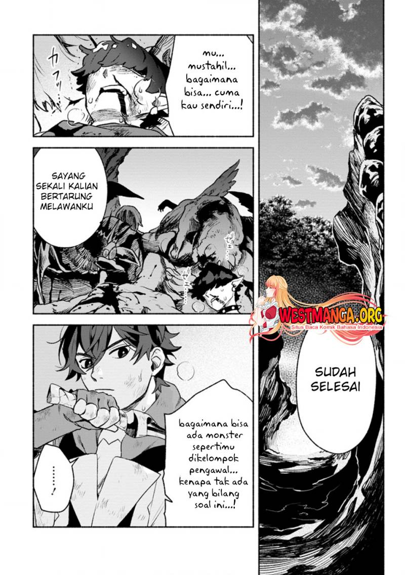 Sono Monban, Saikyou Nitsuki: Tsuihou Sareta Bougyo Ryoku 9999 no Senshi, Outo no Monban Toshite Musou Suru Chapter 16