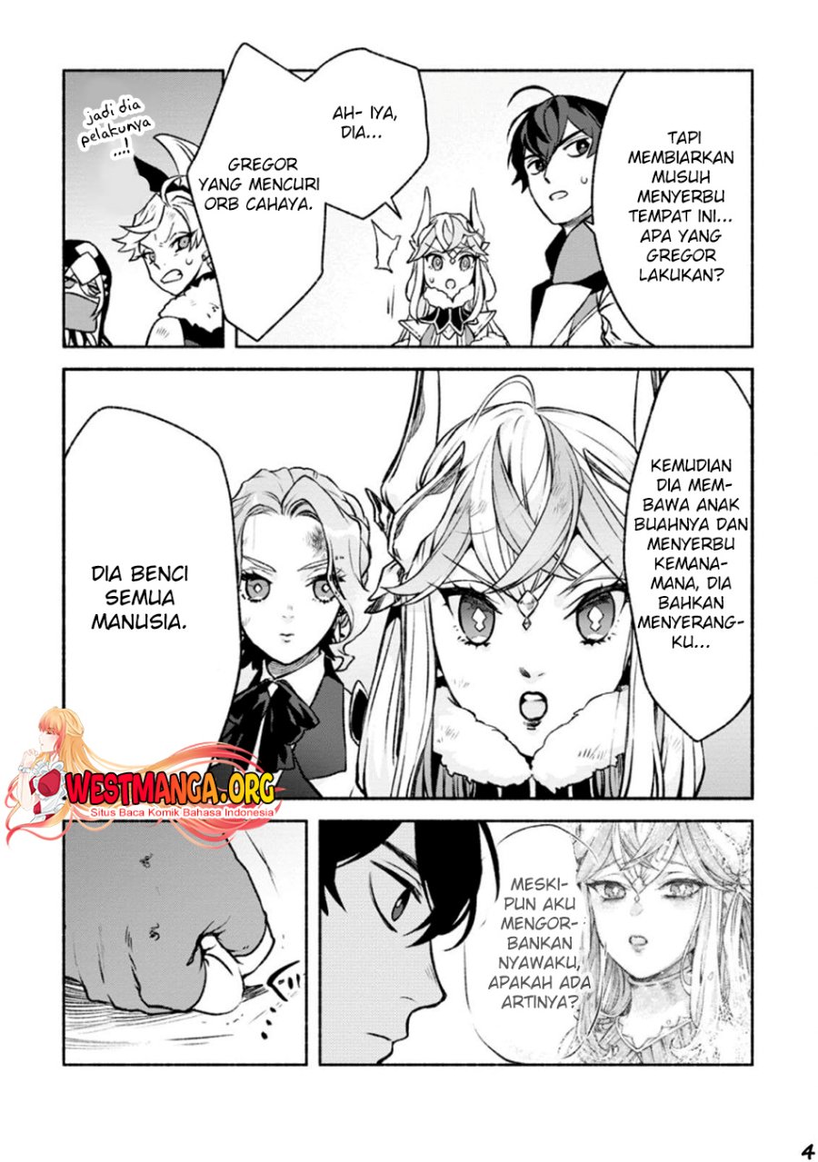 Sono Monban, Saikyou Nitsuki: Tsuihou Sareta Bougyo Ryoku 9999 no Senshi, Outo no Monban Toshite Musou Suru Chapter 19