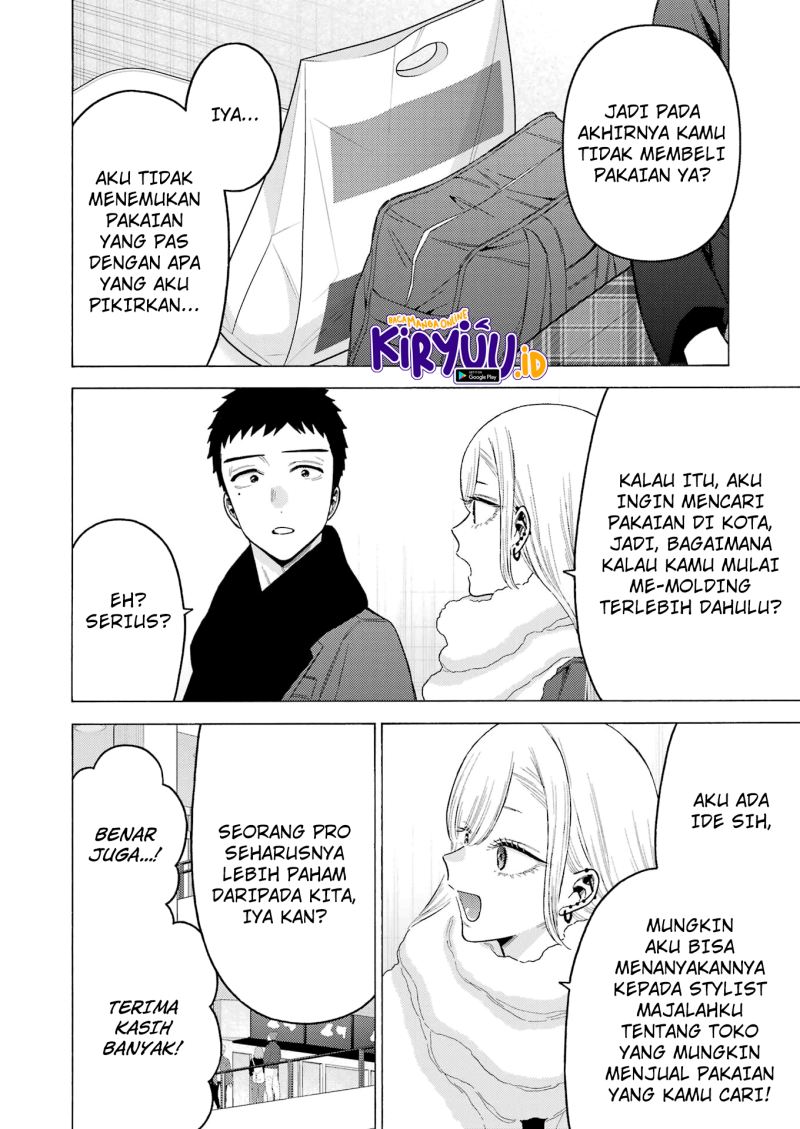 Sono Bisque Doll wa Koi wo Suru Chapter 90