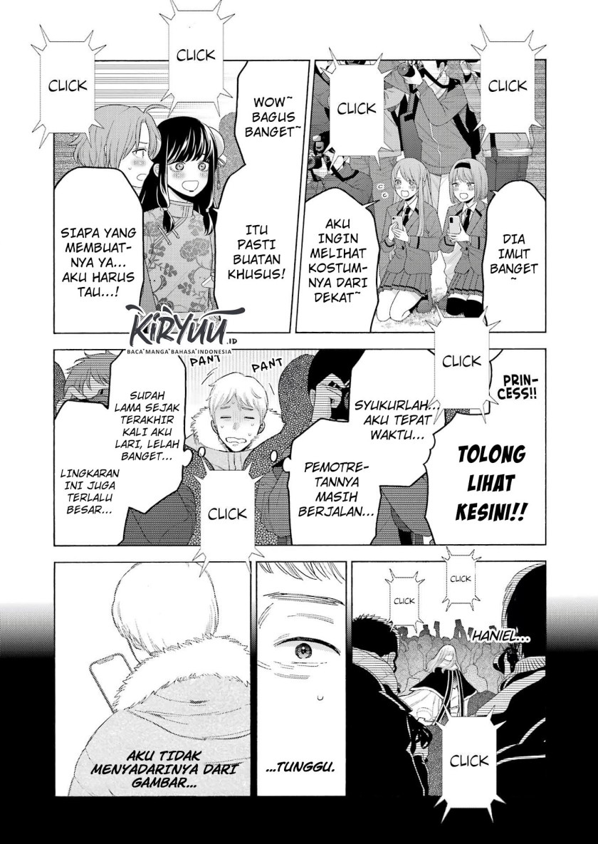 Sono Bisque Doll wa Koi wo Suru Chapter 99