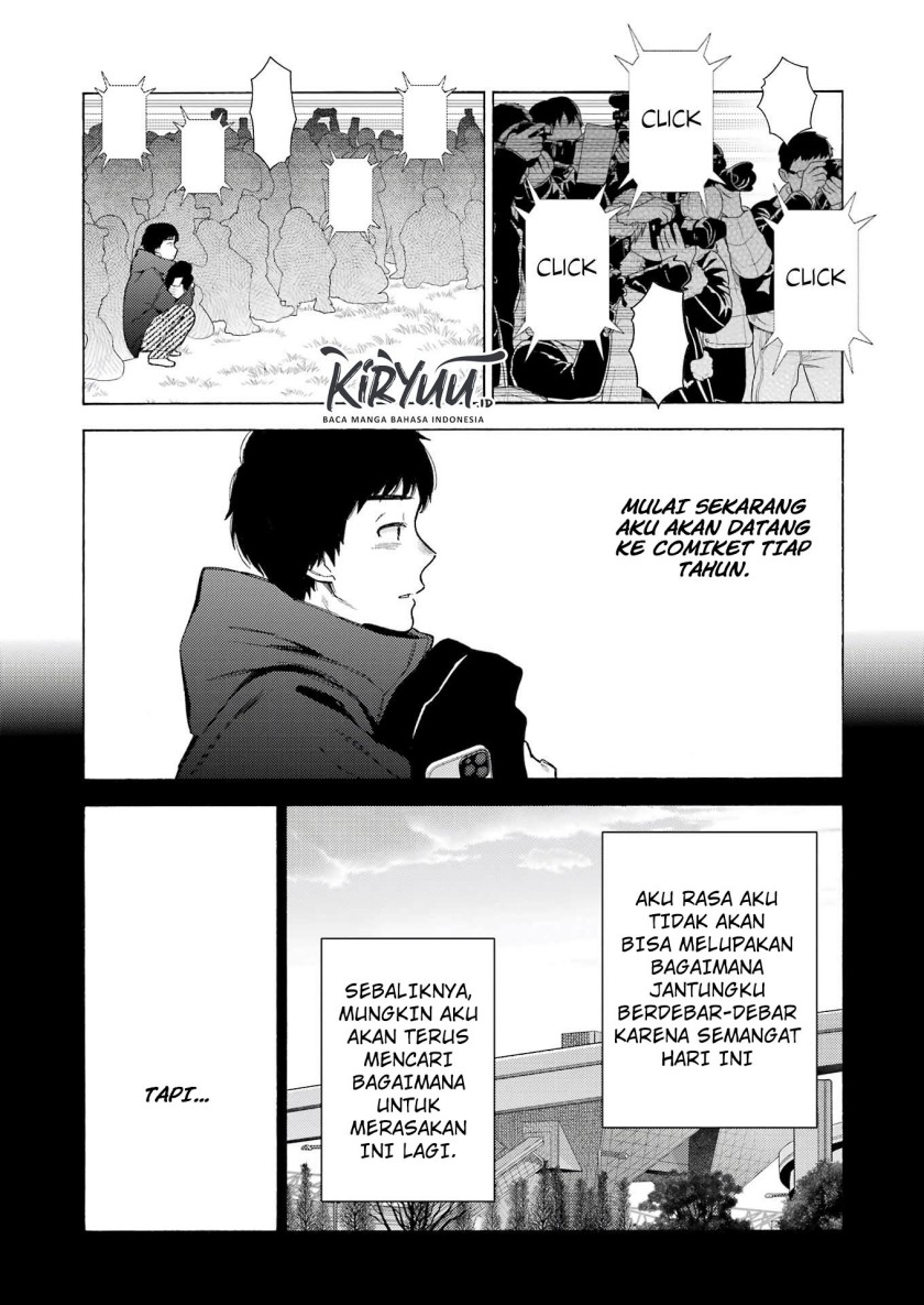 Sono Bisque Doll wa Koi wo Suru Chapter 99