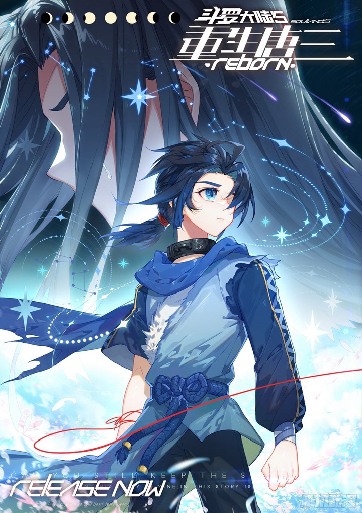 Soul Land V – Rebirth of Tang San
