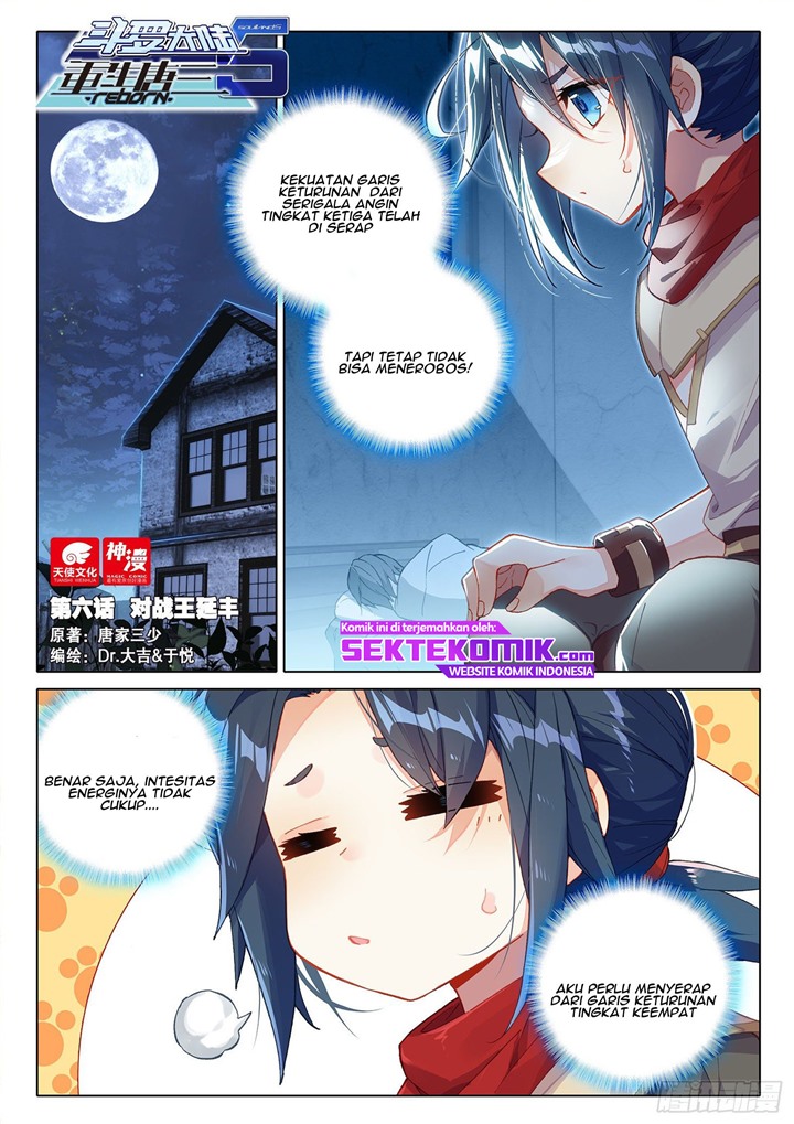 Soul Land V – Rebirth of Tang San