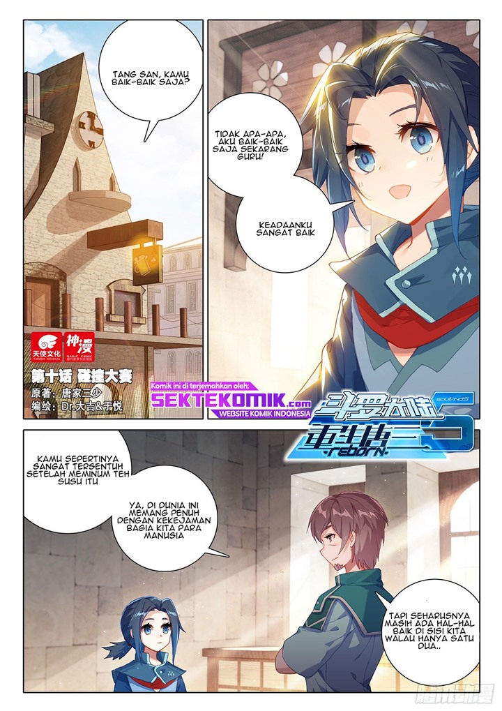 Soul Land V – Rebirth of Tang San