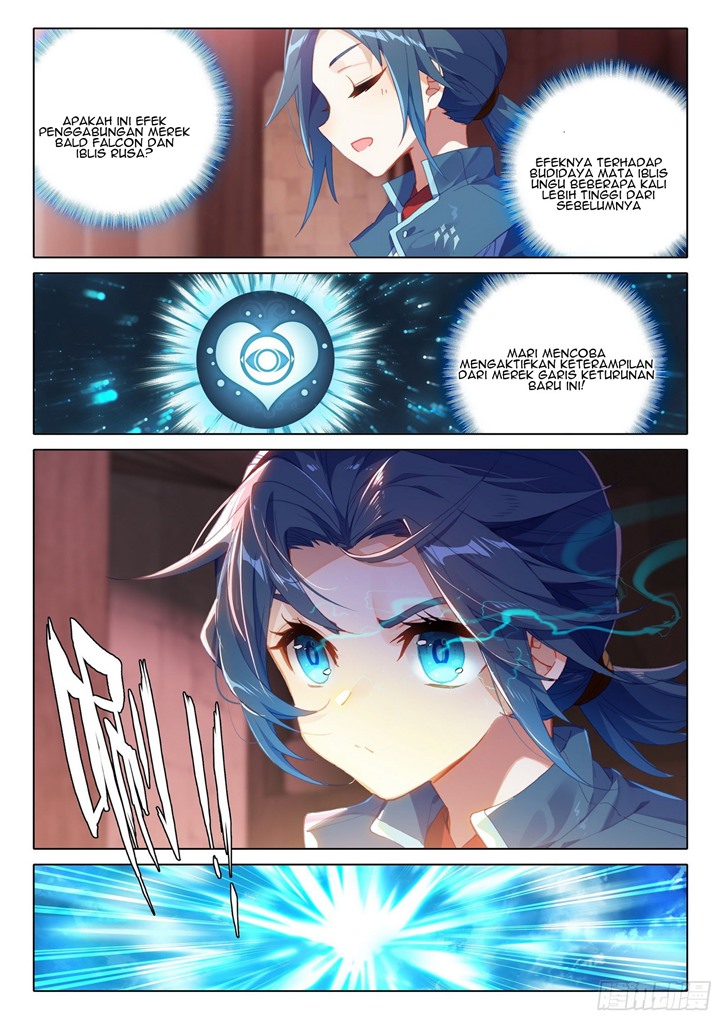 Soul Land V – Rebirth of Tang San