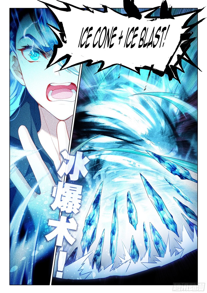 Soul Land V – Rebirth of Tang San