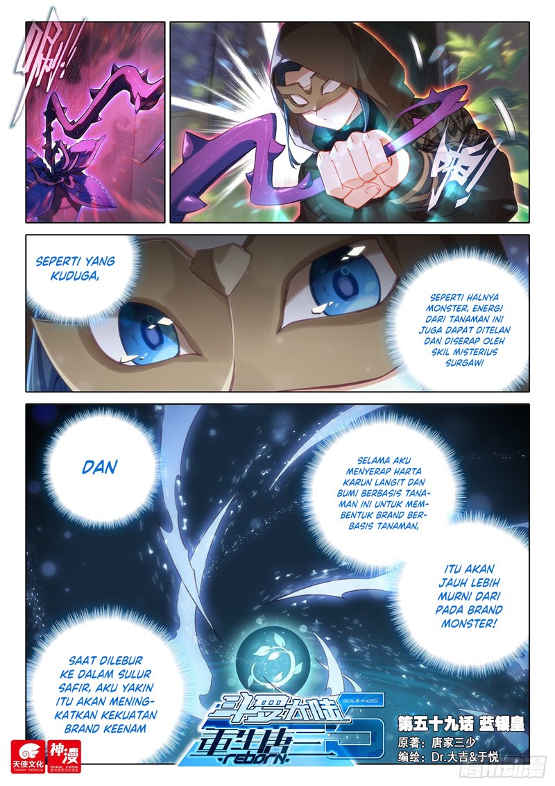 Soul Land V – Rebirth of Tang San
