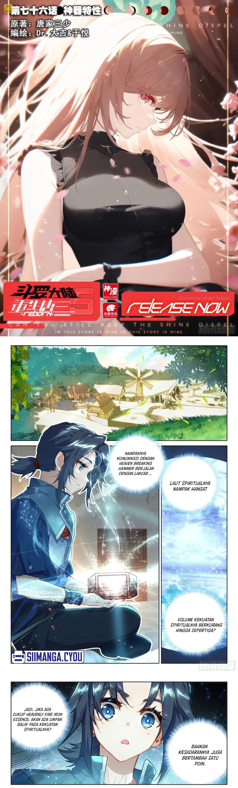 Soul Land V – Rebirth of Tang San