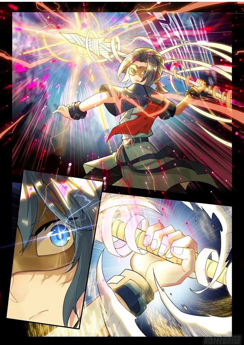 Soul Land V – Rebirth of Tang San