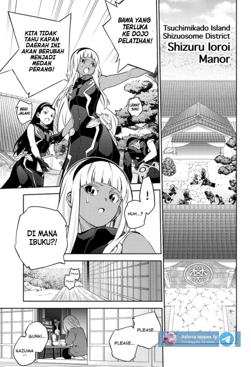 Sousei no Onmyouji Chapter 95