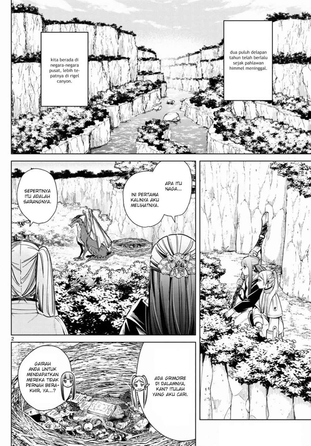 Sousou no Frieren