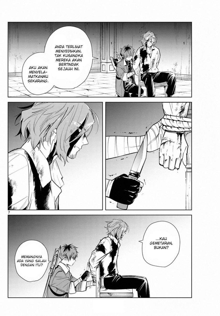 Sousou no Frieren