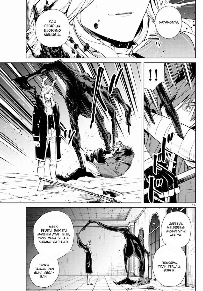 Sousou no Frieren