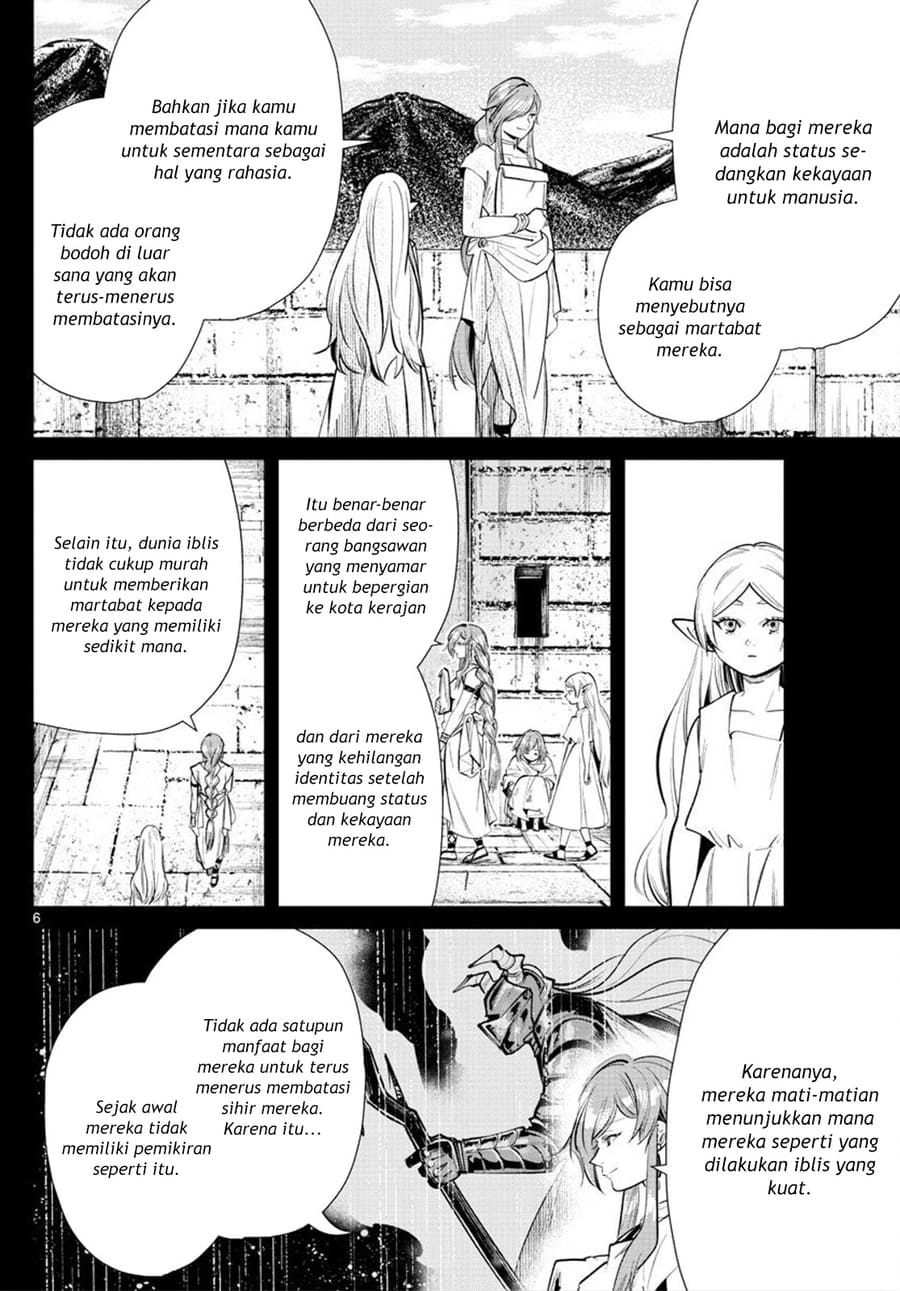 Sousou no Frieren