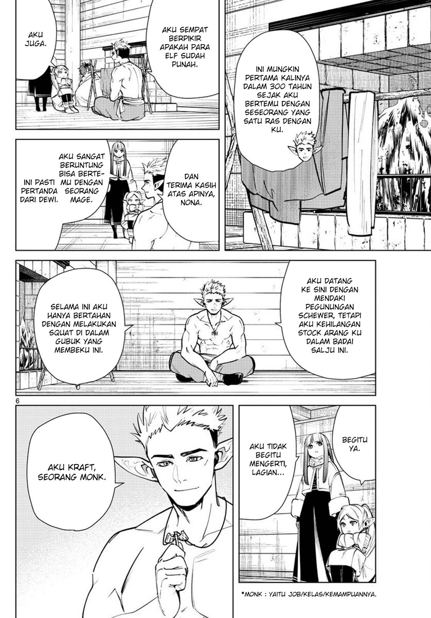 Sousou no Frieren