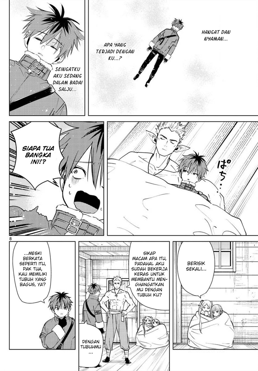 Sousou no Frieren