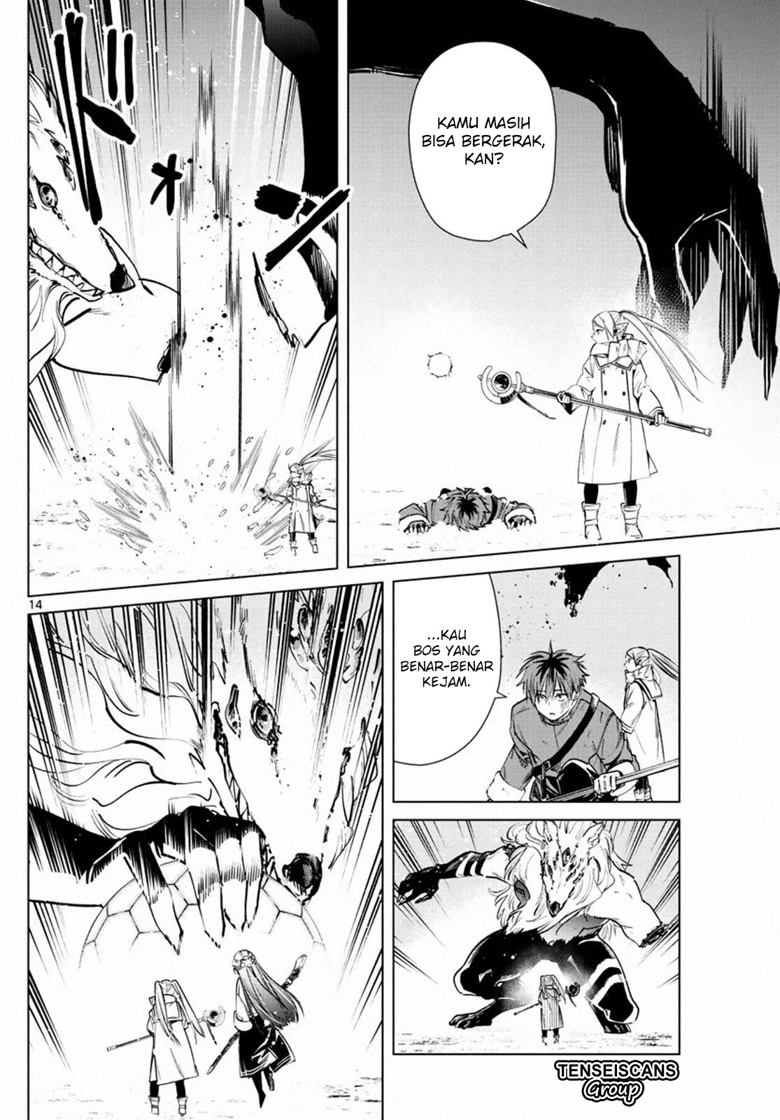 Sousou no Frieren