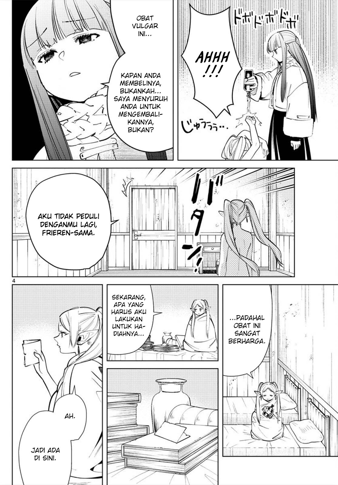 Sousou no Frieren