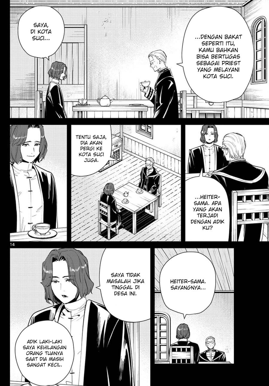 Sousou no Frieren