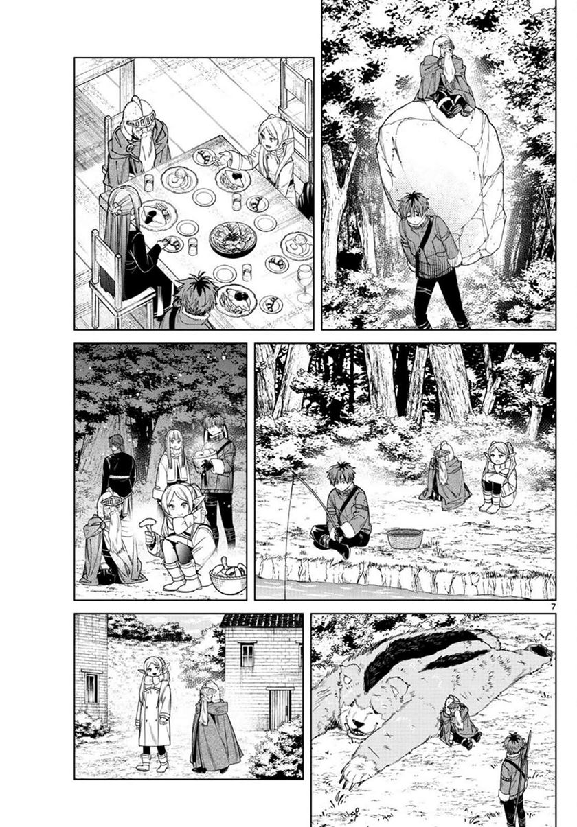 Sousou no Frieren