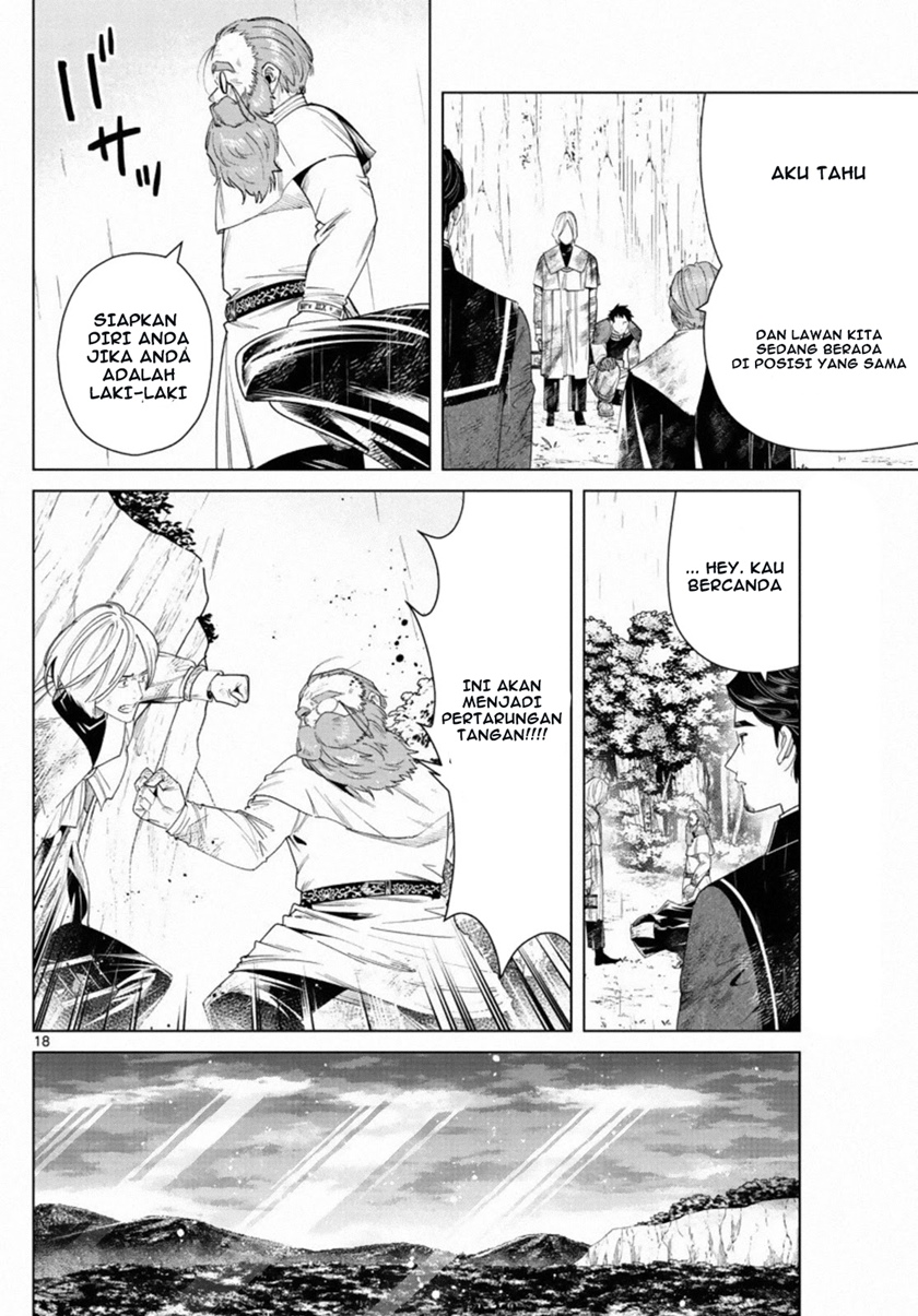 Sousou no Frieren
