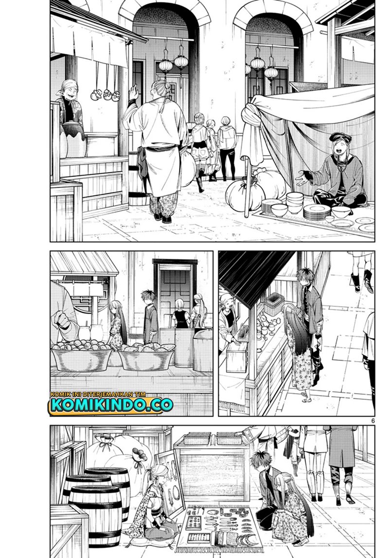 Sousou no Frieren