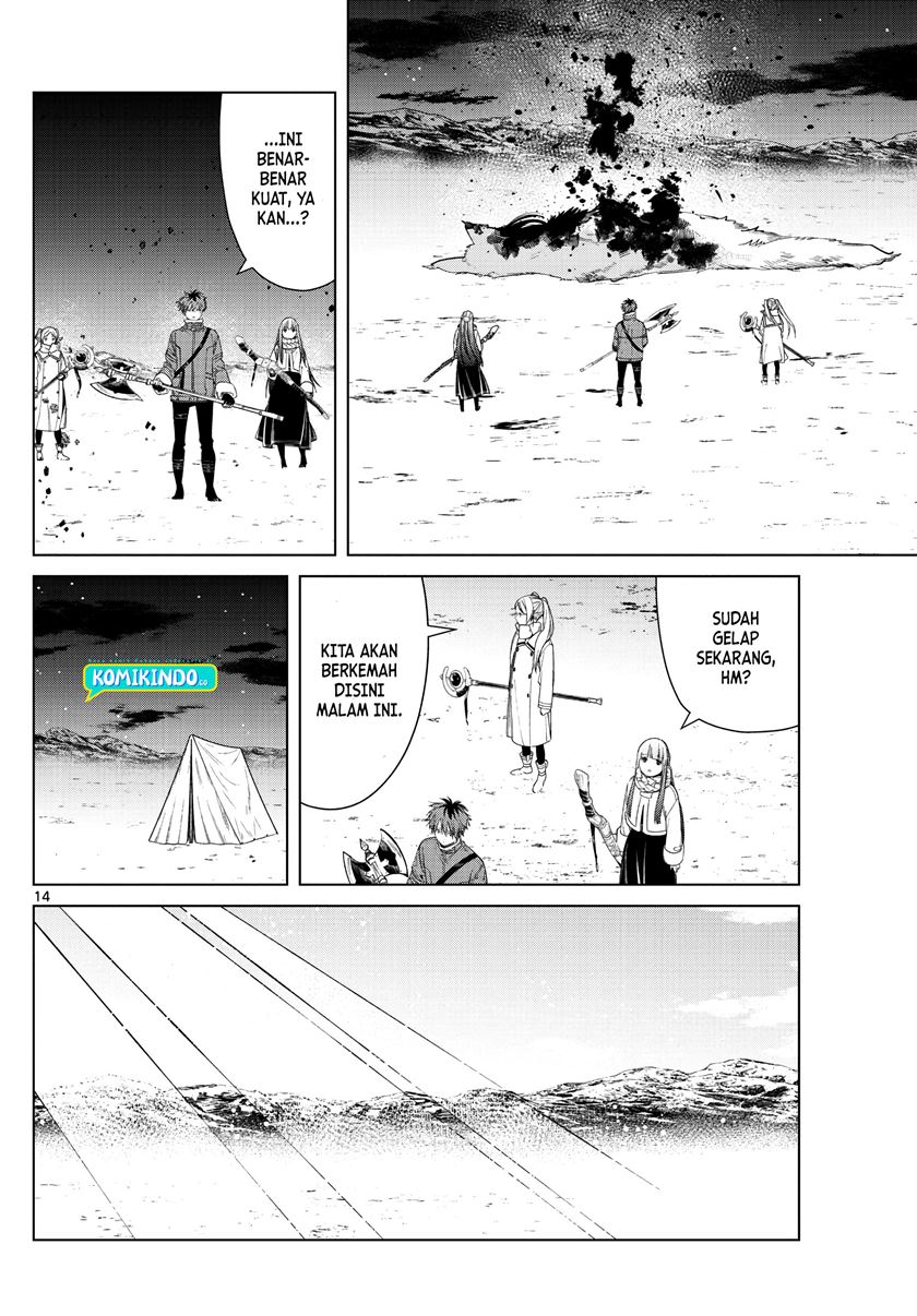 Sousou no Frieren