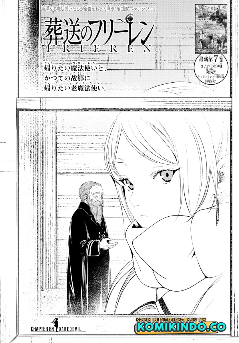 Sousou no Frieren