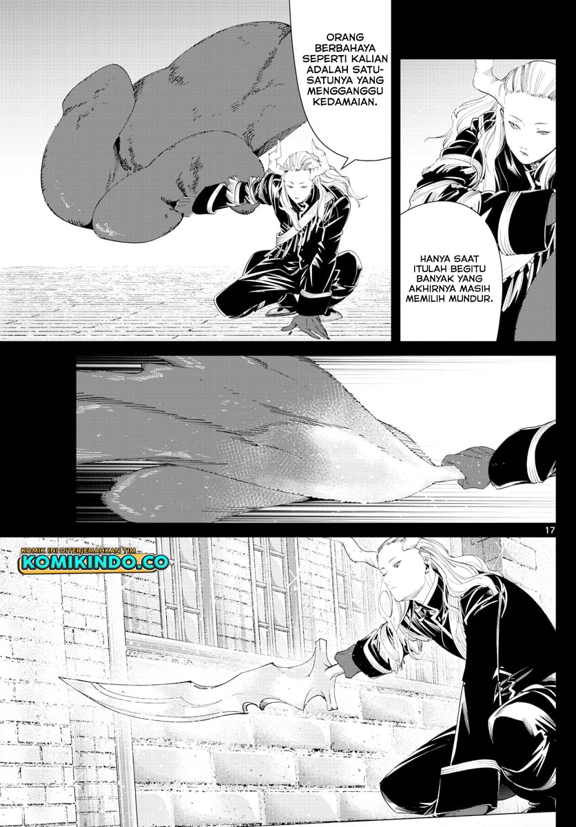 Sousou no Frieren