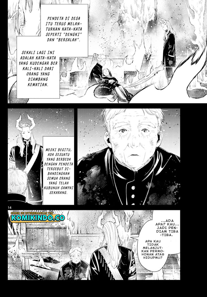 Sousou no Frieren