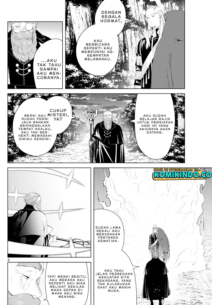 Sousou no Frieren