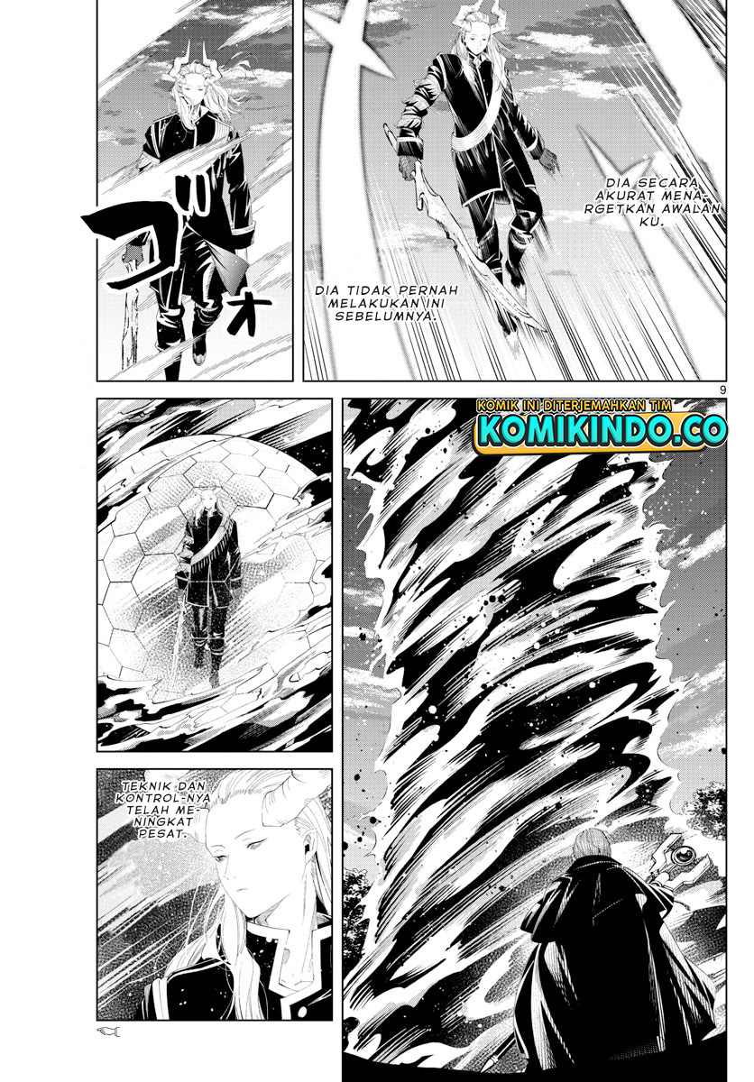 Sousou no Frieren