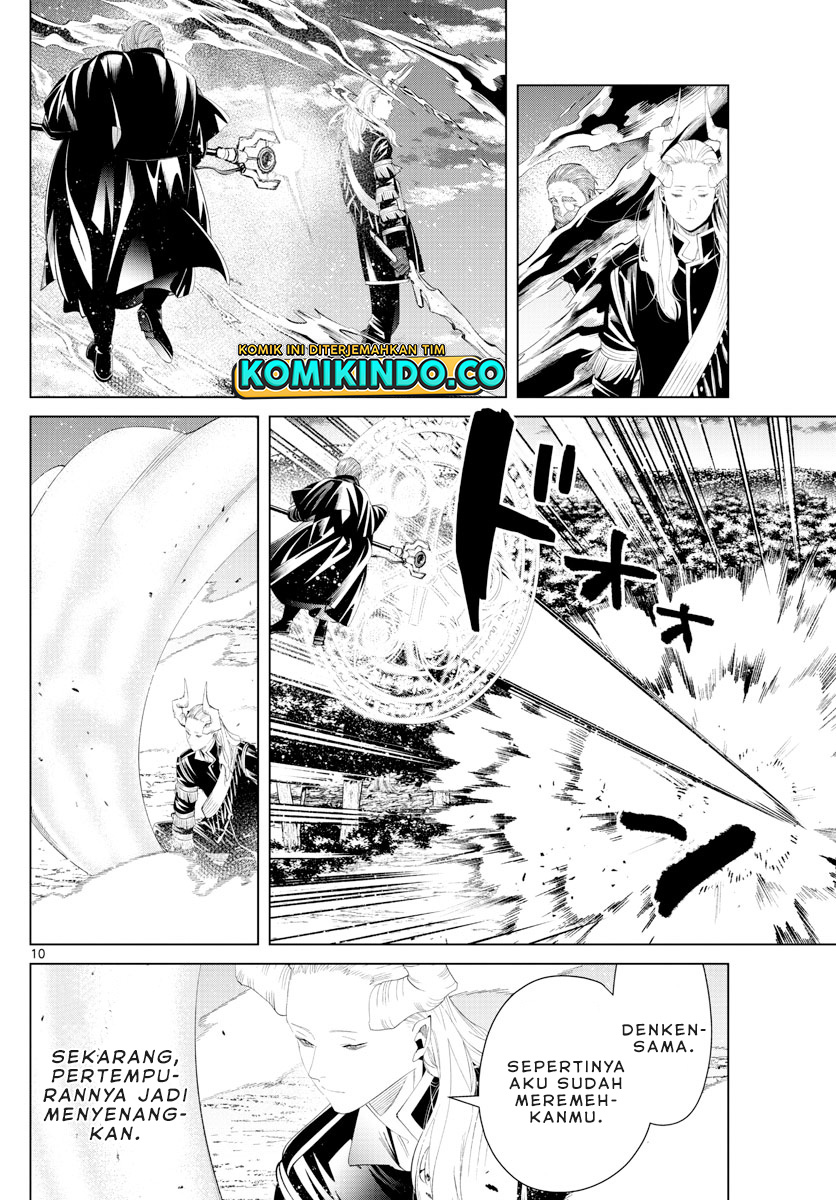 Sousou no Frieren
